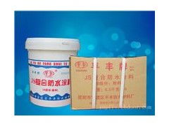 昆明JS復合防水膠乳供應與管道疏通服務介紹