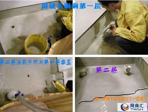 深圳龍華區(qū)專業(yè)女兒墻防水補(bǔ)漏服務(wù)承接企業(yè)指南