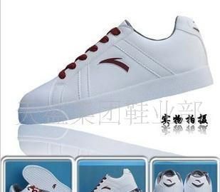 安踏新品上市 正品安踏1019002男款板鞋，舒適與時(shí)尚的運(yùn)動(dòng)生活新選擇